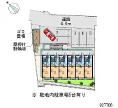 西宮市上ケ原山手町 月極駐車場